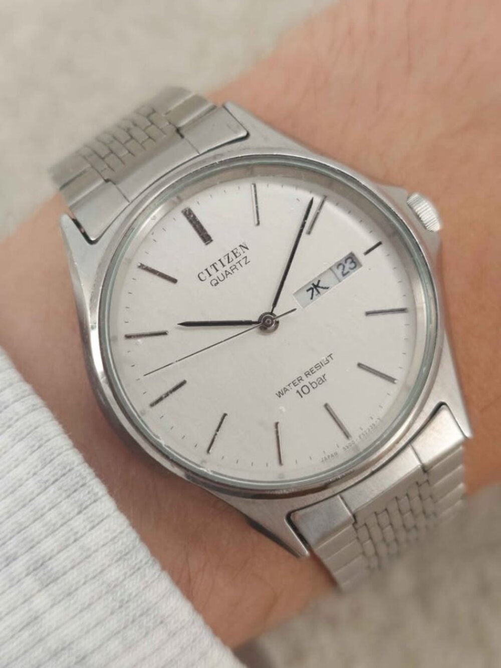 Citizen Quartz 5500-F50131 Men's Watch Steel Day-Date Kanji 35mm JDM New Battery